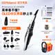 羅蘭（Roland）AE-30電吹管Aerophone系列AE-20樂器薩克斯專業音色音源電子吹管 AE20+贈原裝笛頭+充電套裝+原裝耳機