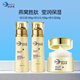 凱伊秀（Bio-essence）燕窩水乳勝肽美肌水精華露乳液面霜保濕滋潤(rùn)補(bǔ)水面部護(hù)膚品套裝 水+乳+霜