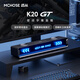 邁從（MCHOSE）K20 GT電競(jìng)音箱全屏字幕歌詞顯示四喇叭桌面電腦藍(lán)牙音響可插拔麥克風(fēng)游戲家用臺(tái)式桌搭長(zhǎng)條禮物 K20 GT 歌詞字幕+四喇叭 黑槍