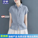 羅蒙品牌棉麻亞麻襯衫女 2026夏季新款純色簡約透氣短袖襯衣小衫 淺藍色 L 120-135斤