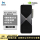 NVIDIA 英偉達(dá) RTX 5090顯卡 32G獨(dú)立顯卡 直播游戲3A/視圖像渲染/設(shè)計(jì)模型/AI訓(xùn)練學(xué)習(xí)GPU運(yùn)算 性能拉滿 英偉達(dá) RTX 5090 32G FE公版