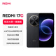 小米（MI）Redmi 17C 6.88英寸護(hù)眼大屏 120Hz高刷 指紋識別 4+64 黑色 紅米 手機 抗摔耐用 老年機 2026新款
