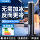 適璞【2026新款|全屋速冷12°C】AI移動(dòng)空調(diào)扇制冷風(fēng)扇家用冷風(fēng)機(jī)遙控定時(shí)臥超室靜音加濕立式水冷塔扇 【尊享遙控款】雙核貫流風(fēng)/強(qiáng)勁冷流 【超導(dǎo)制冷｜全屋直降 16℃】