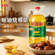 金龍魚 食用油 非轉(zhuǎn)基因浸出 精煉一級大豆油5L