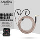 雅高聆（ACROLINK） 森海IE80s升級線4.4平衡線IE80耳機(jī)線IE8 IE8i入耳式有線 3.5手機(jī)通用彎頭（焦糖色） IE80/IE80S/IE8I/IE8
