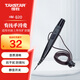 得勝（TAKSTAR） HM-820手持小麥克風 擴音器耳麥話筒 教學教師通用頭戴式麥克風 德勝小蜜蜂通用 