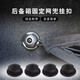 汽車(chē)后備箱行李網(wǎng)掛鉤 配件收納網(wǎng)兜掛環(huán) 免打孔通用型固定拉繩掛鉤 一套四個(gè)裝