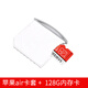 卡力克SD卡套 TF轉(zhuǎn)(蘋果sd卡支持64G128G256G內(nèi)存卡macbook ari專用硬盤拓展 蘋果air卡套+ 128G內(nèi)存卡