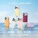 PYNANA翡娜娜【璀璨星芒】適用蘋果iphone17promax手機(jī)殼液態(tài)硅膠磁吸按鍵全包保護(hù)套輕奢送女友七夕禮物 月光白-手機(jī)殼 iPhone 17 Pro Max