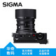 適馬（SIGMA）fp便攜全畫幅無反相機 套機（含45mm F2.8鏡頭）