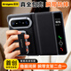 觀悅【環屏全包丨腕帶支架】適用華為puraxmax手機殼PuraXMax防摔闊折疊屏保護套超薄磁吸智能視窗面蓋
