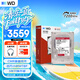 西部數據（WD）NAS機械硬盤 WD Red Plus 西數紅盤10TB 7200轉512MB SATA CMR垂直 NAS專用硬盤 3.5英寸WD100EFGX