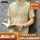 JEEP SPIRIT短袖t恤男2026夏季圓領(lǐng)條紋拼接撞色寬松半袖打底衫 灰黃條紋 XL