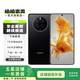 華為 Mate 50 旗艦 二手華為手機 華為mate50 二手手機 曜金黑 8G+256G