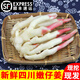 辰實【現(xiàn)挖發(fā)順豐】四川嫩仔姜 現(xiàn)挖嫩姜 新鮮紅芽生姜 子姜泡姜 2斤 四川嫩姜