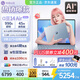 華碩（ASUS）a豆14 Air  2026 國家補(bǔ)貼 高性能AI超輕薄筆記本電腦 學(xué)生優(yōu)惠補(bǔ)貼辦公商務(wù)本 R9 8945H 16G 1T風(fēng)信子藍(lán) 2.8K120Hz OLED屏 預(yù)裝office