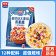西麥酸奶塊大果粒燕麥脆冷泡燕麥片營養(yǎng)早餐食品代餐沖飲即食 【12種全球好料】500g
