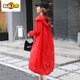 Sorrynam2026夏韓版長款防曬衣女外套寬松大碼透氣薄款過膝防曬服女冰絲衫 紅色 L 建議115-135斤