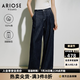 艾諾絲雅詩【商場同款】2026年夏季新款通勤100%棉直筒闊腿牛仔褲女50423237 暮色藍 L
