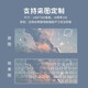 三色貓（SFMCEMQ） 卡通可愛(ài)筆記本電腦鍵盤(pán)膜適用華為matebook14彩色保護膜防塵貼膜殼套 發(fā)圖定制【下單留言電腦型號】
