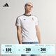 adidas墨西哥隊足球休閑文化修身圓領(lǐng)短袖T恤男裝阿迪達斯三葉草   白色   M
