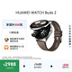 華為HUAWEI WATCH Buds 2 琥珀棕智能手表 耳機手表二合一 清晰通話 多維健康管理 華為智能手表
