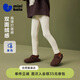 迷你巴拉（minibala）[吸濕發熱]女童雙面絨保暖簡約兒童打底褲2025冬