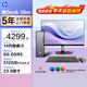 惠普（HP）星Desk Slim 商用辦公臺式電腦主機 財務開票 公司前臺 定制14代i3 8G  512G+23.8顯示器 WiFi6 藍牙 注冊升級五年上門