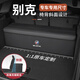 巫記汽車后備箱收納箱原車尺寸收納盒車內(nèi)后備箱整理儲(chǔ)物盒車載好物 別克威朗微藍(lán)6昂科威君威GL8君越 原車定制儲(chǔ)物箱留言車型顏色