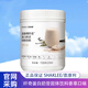 嘉康利國產SHAKLEE/嘉康利奶昔蛋白粉營養代餐飽腹纖奇奶昔代餐720g/桶 香草口味 720g*1桶