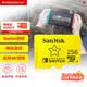 閃迪（SanDisk）256GB TF（MicroSD）內存卡 U3 4K 游戲存儲卡 讀速100MB/s Switch任天堂授權 超級馬里奧主題款