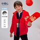 水孩兒（SOUHAIT）童裝男童女童輕薄羽絨服冬季新款外套 珊瑚紅 130