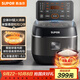 蘇泊爾（SUPOR）小電飯煲2-3人3升IH加熱球釜內膽柴火飯雜糧飯家用電煮鍋不粘鍋智能預約小型迷你電飯鍋SF30HC0952