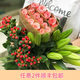 芊芊細語斗南基地直批發玫瑰鮮花全國速遞配送女友禮物家用水養插花家庭 20支隨機玫瑰+5朵隨機百合+紅豆+送保鮮劑