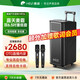 惠威（HiVi）MP26 雙6.5英寸廣場(chǎng)舞音響戶外音響k歌專(zhuān)用舞臺(tái)大功率大音量演出級(jí)移動(dòng)便攜藍(lán)牙拉桿音箱帶雙話筒