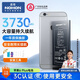 諾希適用于蘋果6Plus電池【3C認證 | 自主安裝】iphone 6Plus手機內置電池大容量旗艦版3730mAh