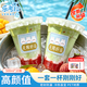 樂考拉一次性奶茶杯帶蓋吸管500ml20套 食品級防漏家用商用咖啡杯飲料杯