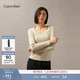 Calvin KleinJeans春秋女士休閑通勤ck大圓領羅紋修身內搭打底長袖T恤上衣 PD7-卡其米 S