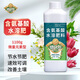 德沃多肥料 含氨基酸水溶肥料1100g花卉綠植葉面肥蔬菜果樹肥料農(nóng)田催花膨果