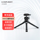 LEAPLIGHT力普萊 全金屬鋁合金三腳支架 手機相機單反直播穩定器云臺桌面手持便攜式自拍桿 阿卡云臺+高阻尼三腳架