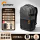 LOWEPRO樂攝寶風(fēng)行者PRO BP250AW III專業(yè)版雙肩攝影包相機(jī)包日常通勤旅行包防水戶外側(cè)開快取背包  配件套餐一