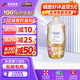 碧柔（Biore）日本花王素肌沐浴露1L鎖水清爽長久留香控油溫和保濕洗澡乳液港版 【1瓶X1000ml】千葉玫瑰香 港版