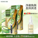 薈寶官方面膜蘆薈補水保濕濟州島系列貼片面膜滋潤護膚正品國貨 蘆薈凈澈煥顏面膜10片