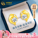 中國黃金（CHINA GOLD）【余生有你】黃金耳釘女足金海豚耳飾七夕情人節禮物送女友紀念品 足金魚生有你耳飾+摯愛禮盒【紀念品】