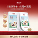 御泥坊面膜 補水保濕面膜貼學生 女 護膚品禮物 補水保濕 七夕禮物 盈透補水面膜5片 組合面膜