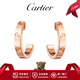 卡地亞（Cartier）耳環(huán)女LOVE耳釘男女同款情侶款情人節(jié)生日禮物送愛(ài)人女友?？S機(jī) 2.6mm 小號(hào) 18K玫瑰金 B8029000