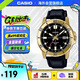 卡西歐（CASIO）商務時尚腕表鋼帶防水石英男表指針手表MTP-VD01GL-1EVUDF七夕