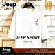 JEEP SPIRIT短袖t恤男2026新款寬松潮流半袖圓領打底衫上衣服男裝七分袖T恤 白色 S