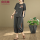 俞兆林（YUZHAOLIN）50歲媽媽夏裝短袖套裝2026新款洋氣上衣中老年人女奶奶t恤兩件套 灰色套裝 3XL (建議115-130斤)