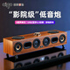 愛國者（aigo）T529藍牙木質音箱立體聲臺式筆記本多媒體音箱長條重低音炮
